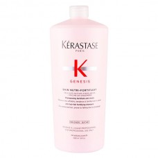 【国内现货】KERASTASE 卡诗赋源芯透元气姜洗发水1000ml